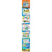 百变校巴思维游戏书 第2辑 视觉大发现