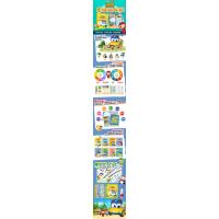 百变校巴思维游戏书 第2辑 连线对对碰