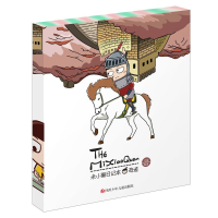 [M]米小圈日记本·奇迹-9787536578661