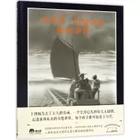 哈里斯·伯迪克的秘密事件