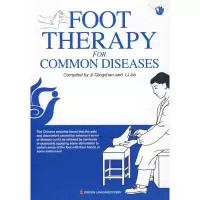 [M]足疗治百病-9787119059983