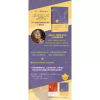 别了,伊斯坦布尔