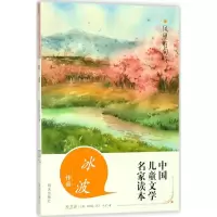 风里有句诗