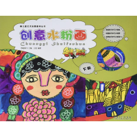 [M]名师零距离-9787539872094