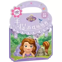 非凡智慧