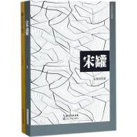 王浩洪作品选集