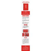 挺起共产党人的精神脊梁 与党员干部谈理想信念