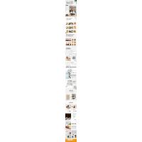 咖啡馆 慢时光 118款招牌咖啡、茶饮、果汁、冰品及餐点