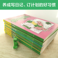 运动会