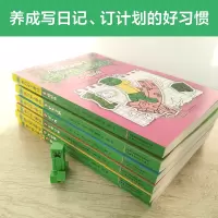 运动会