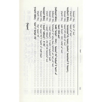 《蒙古秘史》及卫拉特蒙古语