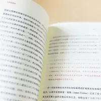 父母的期望