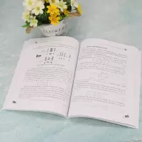 面向共融机器人的自然交互 多模态交互信息的情感分析