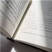 杨绛散文