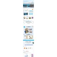 水彩时光 丫丫鱼的水彩风景精讲教程