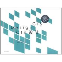 [M]CIS设计-9787564127237