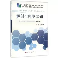 [人教版]快乐读书吧六年级上下册 [正版]人教版六年级上册快乐读书吧 小英雄雨来 童年书 爱的教育必读的课外书高尔基全读