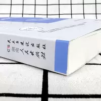 文学百年-两片落叶