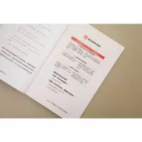 犹太人成为全球精英人物的学习法