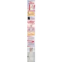 外科医生的故事:大肠癌传