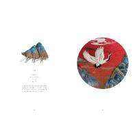 新时代:第三届中国好手艺展作品集