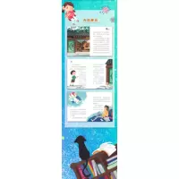 精灵宠物店