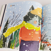 伊索寓言(彩图版)