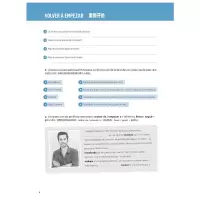 AULA汉化版大家的西班牙语 3 练习册 B1