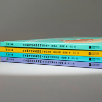 什么都可以告诉妈妈:大人不可以骗小孩/韩梅梅