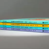 什么都可以告诉妈妈:大人不可以骗小孩/韩梅梅