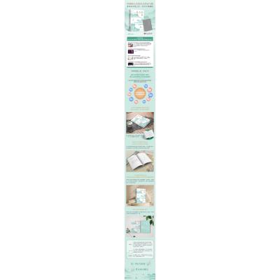 [正版]店 李白与杜甫 赠李杜入选统编版教材诗作全录 周国平极力 历史人物 文学修养 唐诗 教辅 文学传记书籍