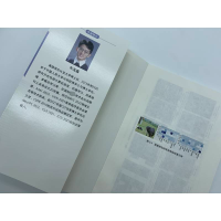 视觉语言交互中的视觉推理研究