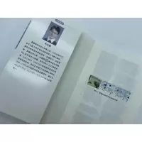 视觉语言交互中的视觉推理研究