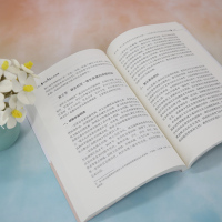 中国基层社会治理