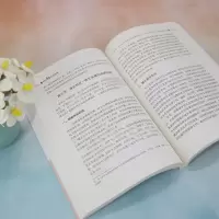 中国基层社会治理