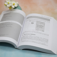 深度探索Vue.js——原理剖析与实战应用