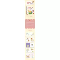 彩铅画起来很简单 一学就会的Q萌彩铅画