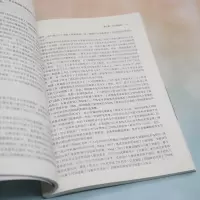 行为与实验经济学