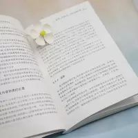 让数据成为生产力——数据全生命周期管理