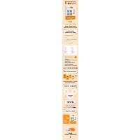 好好说话:让你说的每一句话都恰到好处