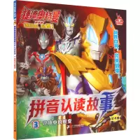 逆境中的蜕变