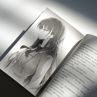 欢迎来到实力至上主义的教室11