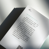 欢迎来到实力至上主义的教室番外3