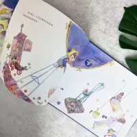 迷路的小星星