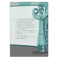 这就是三星堆