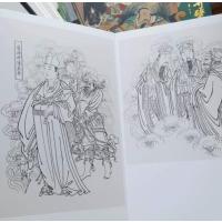 毗卢寺壁画复原临摹本