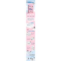 陪孩子告别网瘾