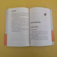 上学困难,怎么办?