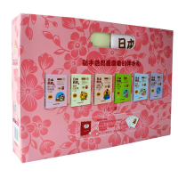 [M]好妈妈跟我学·**教子智慧丛书之日本妈妈系列-9787513641524