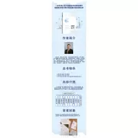 大数据技术